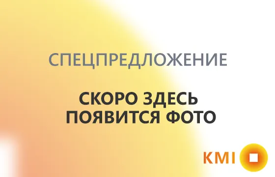 Лист горячекатаный 5х1500х3000 мм Ст3пс/сп5 ГОСТ 14637-89 (необрезанный)